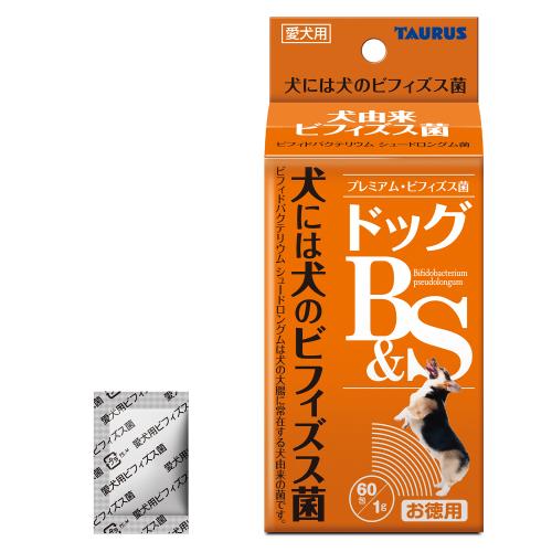 ドッグ B&S　～犬には犬のビフィズス菌～