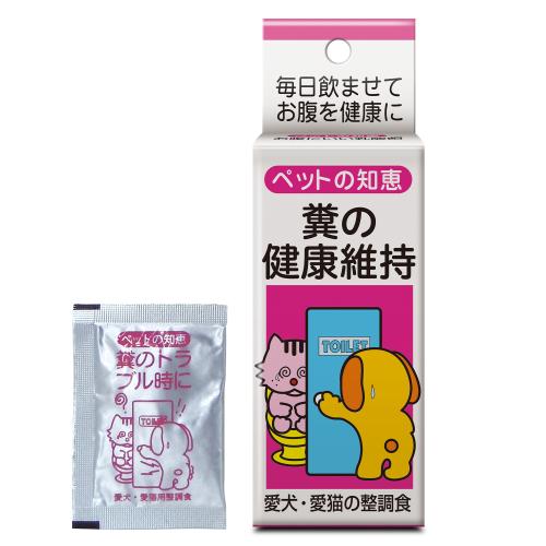 ペットの知恵 整腸食　1g×10包