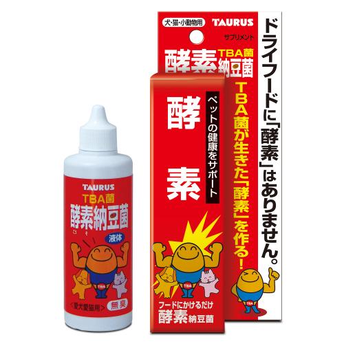 TBA 酵素納豆菌　100ml