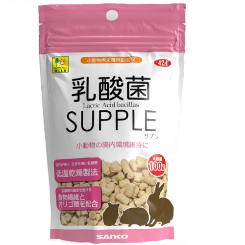 【小動物用サプリ】　乳酸菌「SUPPLE」(お徳用)　100g