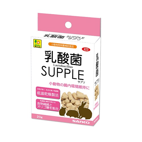 【小動物用サプリ】乳酸菌　20g