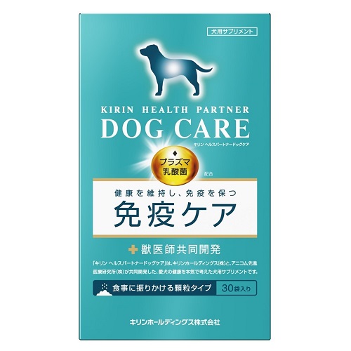 【KIRIN×anicom】キリン　ヘルスパートナードッグケア　プラズマ乳酸菌配合