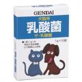 ザ・乳酸菌　1g×10袋　(犬猫用)