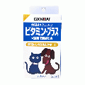 ビタミン・プラス　48粒　(犬猫用)