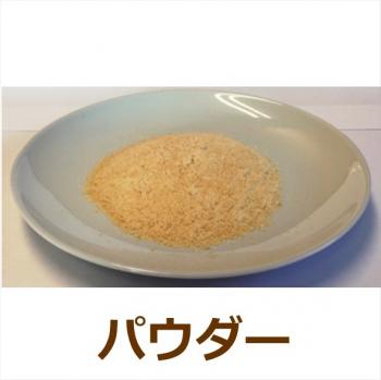 【発酵の香り】生乳ドライヨーグルトALORU(乳酸菌入)